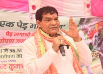AK Sharma