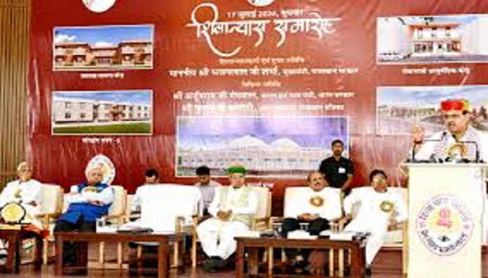 CM Bhajan Lal