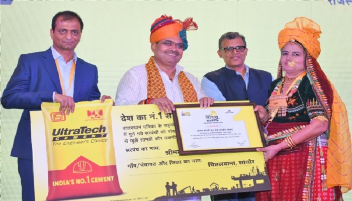 CM Bhajan Lal