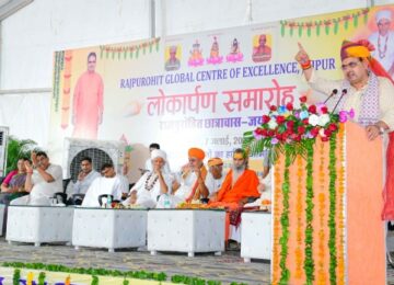CM Bhajan Lal Sharma