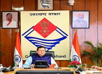 CM Dhami