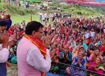 CM Dhami