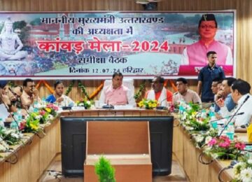 CM Dhami