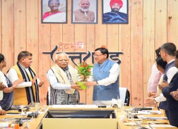 CM Dhami
