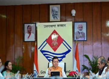 CM Dhami
