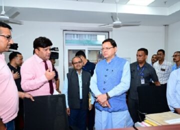 CM Dhami