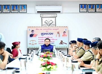 CM Dhami