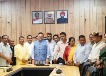 cm dhami