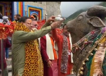 CM Dhami visited Baba Kedarnath
