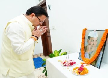 CM Dhami paid tribute to martyr Sridev Suman