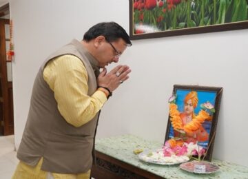 CM Dhami