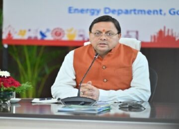 CM Dhami