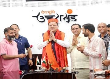 CM Dhami