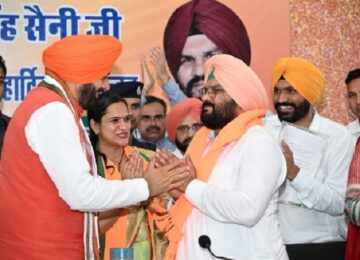 CM Nayab Singh