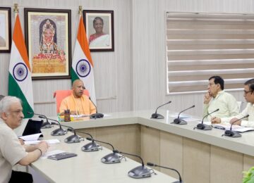 CM Yogi