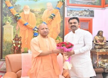 CM Yogi