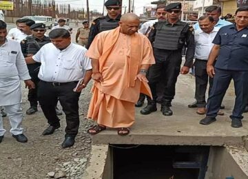 CM Yogi