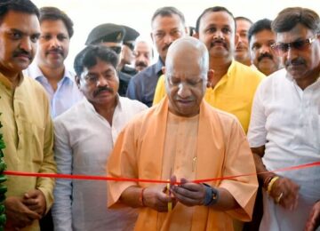 CM Yogi