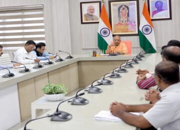 CM Yogi
