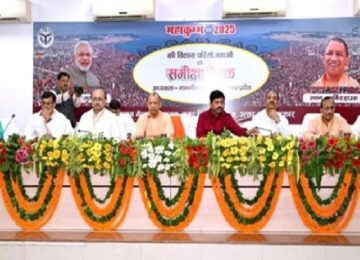CM Yogi