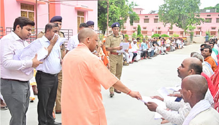 CM Yogi