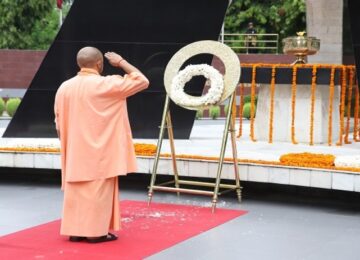CM Yogi