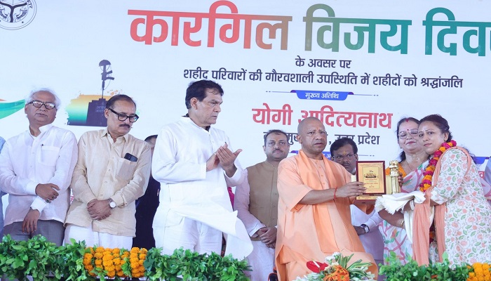 CM Yogi