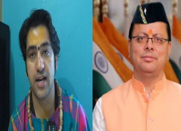 Dhirendra Shastri, CM Dhami