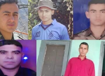 Kathua Terrorist Attack