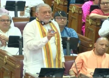 Supplementary Budget