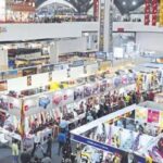 UP International Trade Show