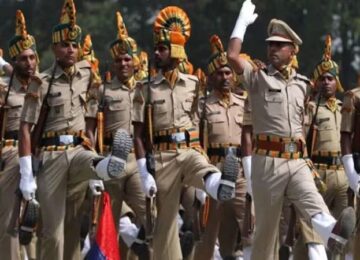 UP Police Constable