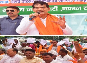 AK Sharma