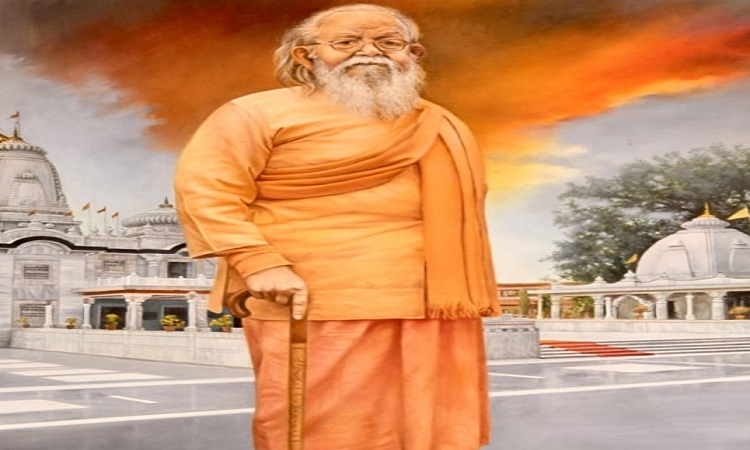 Mahant Avaidyanath
