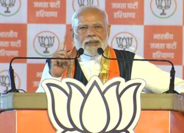 PM Modi