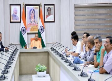 CM Yogi