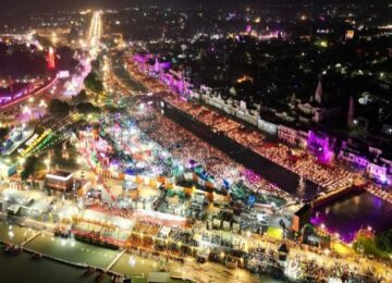 Ayodhya