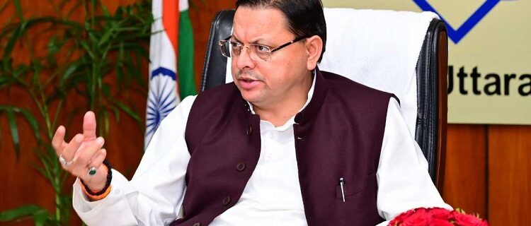 CM Dhami