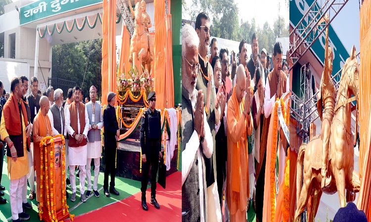 CM Yogi
