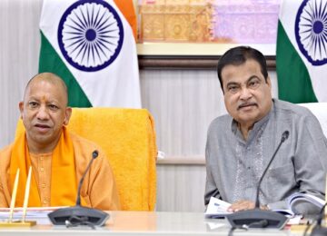 CM Yogi