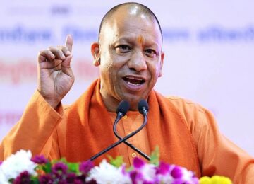 CM Yogi