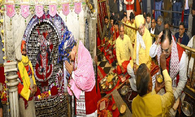 CM Bhajanlal Sharma