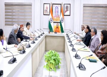 CM Yogi