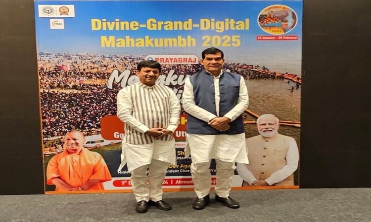Maha Kumbh