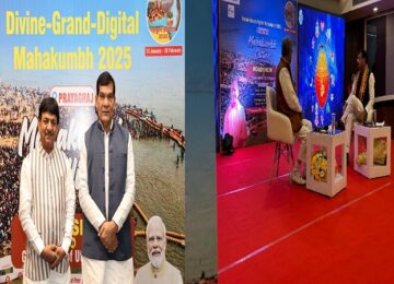 People of Gujarat and West Bengal received invitation to attend Maha Kumbh 2025
