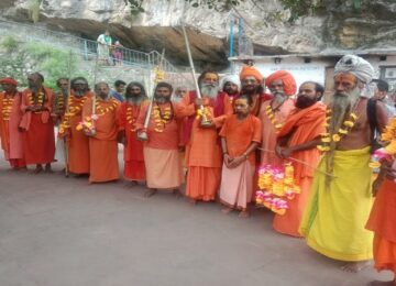 Maha Kumbh