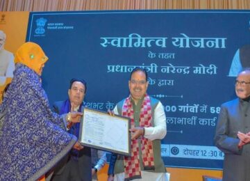 CM Bhajan Lal