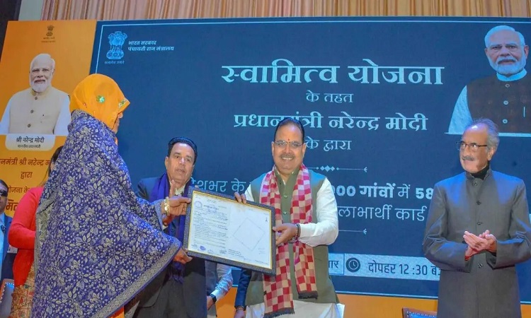 CM Bhajan Lal