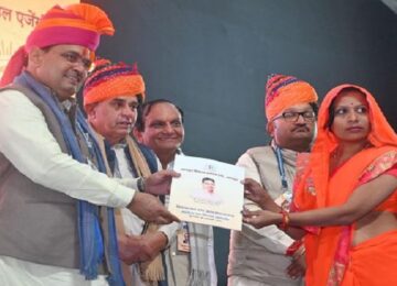 CM Bhajan Lal