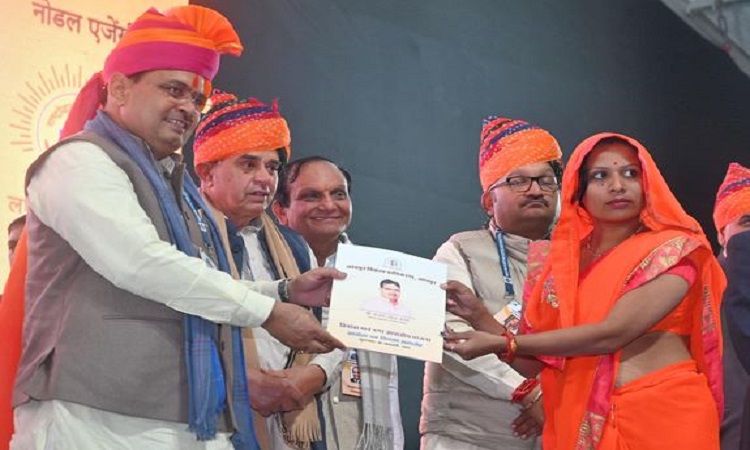 CM Bhajan Lal
